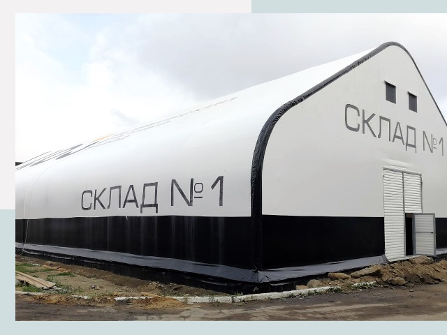 Брендирование ангаров в Вольск от 608 руб. — выделяйтесь!